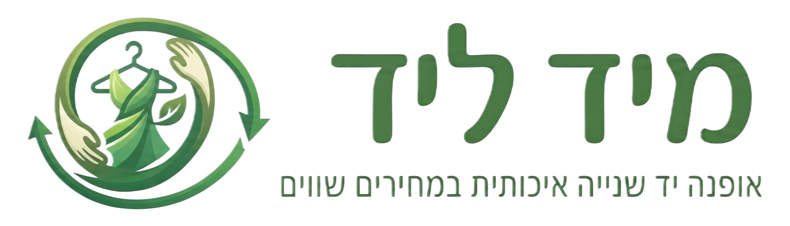 yadtoyad