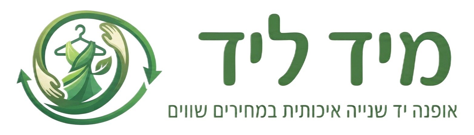 yadtoyad